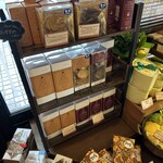 レニエ・グランメゾン - 