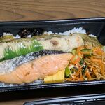 ほっともっと - 