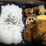 ほっともっと - 