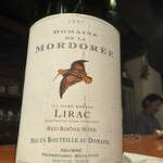 Plumier - リラック　ドメーヌ・ド・ラ・モルドレ　いいねー