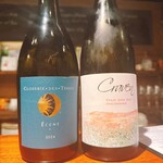 Plumier - 右のクラヴァンピノグリはオレンジワイン。左の素敵なエチケットはクロズリー・デ・テール　エキュームいいねー