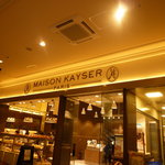 MAISON KAYSER - タピオ南館１階