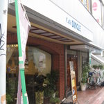 ディングル - お店の入り口