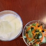 ナマステニッポン - 