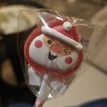 ウェスティンホテル横浜 Lobby Lounge - 