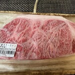 イイジマDELI-１ - 