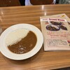 エチオピアカリーキッチン 御茶ノ水ソラシティ店