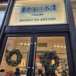 エシレ・メゾン デュ ブール - 