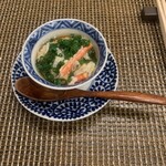 今石飯店 涼華 - 