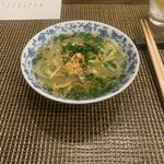 今石飯店 涼華 - 