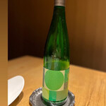 ガストロノミーソール ヤナギヤ - 