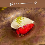 ガストロノミーソール ヤナギヤ - 