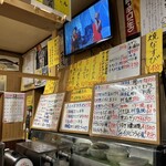 魚まさ - 驚きのメニューの多さ、安心の価格。