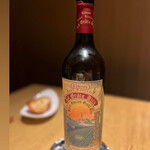 ガストロノミーソール ヤナギヤ - 