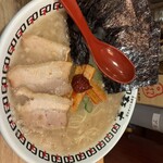 麺志 - 