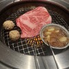 焼肉 丸美屋