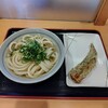 讃岐うどん 條辺