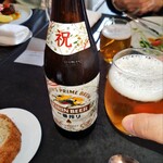 naturam kazuya sugiura - 