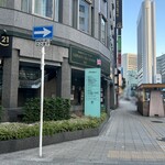 ロンドンティールーム - 