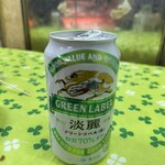 肉のまえかわ - 