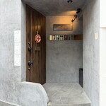 トレヴィーテ - 