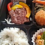 レストラン　イイジマ - ステーキが柔らか！