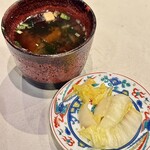 フレンチ肉割烹 頷 - 