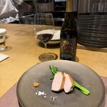 トレヴィーテ - 