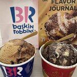 サーティワンアイスクリーム 大蔵谷ロードサイド店 - 