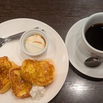 坂乃下珈琲店 - 