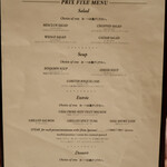 ベンジャミンステーキハウス - 