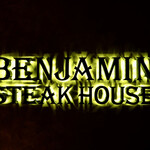 ベンジャミンステーキハウス - 