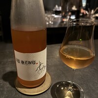 Maison de Fujii - 