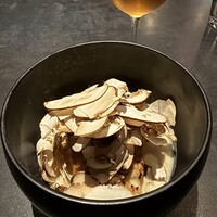 Maison de Fujii - 