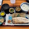 海鮮小屋 鱗 - 焼魚定食