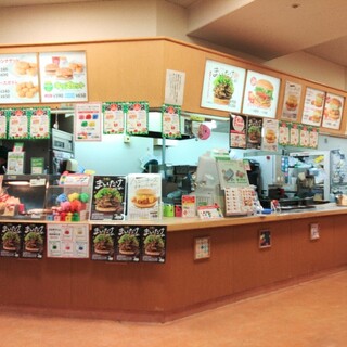 ドムドムハンバーガー_2