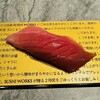 池袋SUSHIWORKS