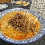 しろくま - 