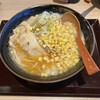 札幌味噌ラーメン アウラ 横浜駅西口パルナード店