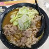 手打ちうどん 力丸