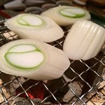磯一 - 下仁田ネギ焼き