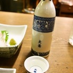 大甚 - 寒い時は燗酒が美味しい！！