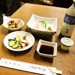 大甚 - いただきまーーーーす