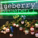 ブルーベリー - クリスマスカラーになってましたぁ＾＾；