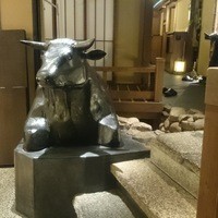 但馬屋イーマ - 