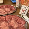 大衆ホルモン・やきにく 煙力 神田店