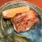 三九みつまた - 