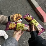 ファミリーマート - 料理写真:
