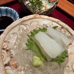 三九みつまた - 