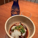 三九みつまた - 